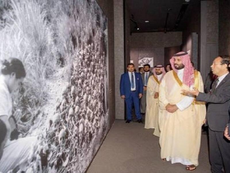 ولي العهد السعودي يزور متحف هيروشيما