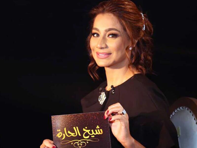 بسمة وهبه