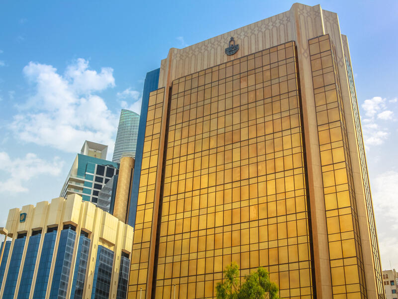 Arab Monetary Fund Launches New Regional Payment Platform