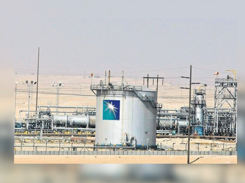 Saudi Arabia: Central Bank Ready for Any Aramco-Related Liquidity Squeeze