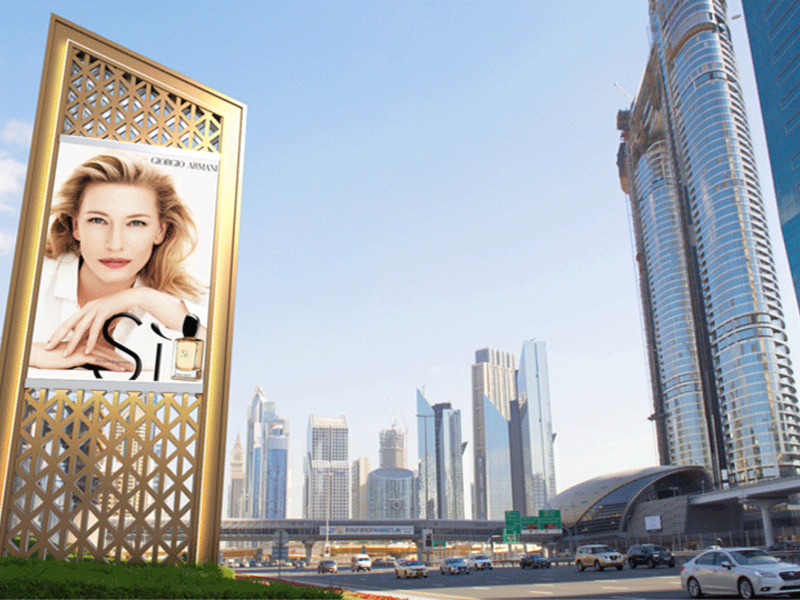 BackLite Intelligence will leverage over 1.2 billion mobile phone location signals per month, generated within the UAE