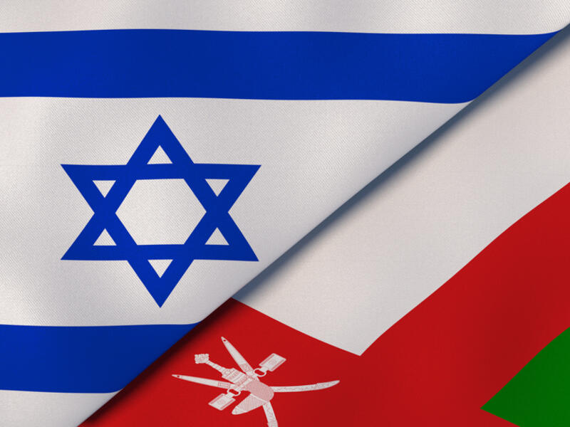 Oman's Phone Call With Israel Reflects Normalisation Prospects