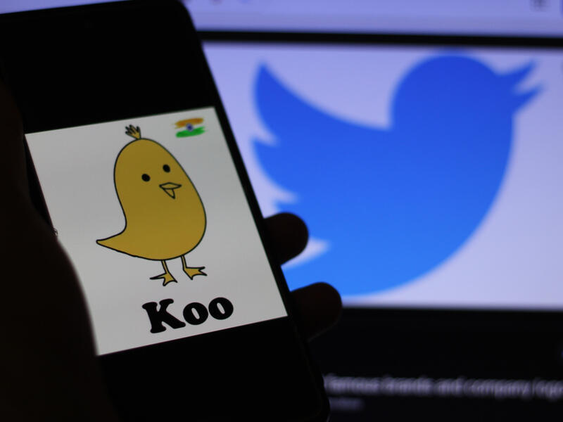 Koo