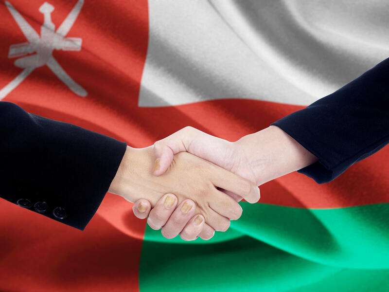 Bank Muscat came in the top five companies owned by Omani women investors in terms of securities at OMR14.9 million. (Shutterstock) Bank Muscat came in the top five companies owned by Omani women investors in terms of securities at OMR14.9 million.