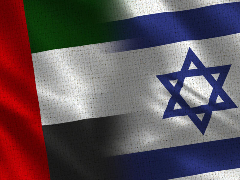 UAE, Israel Discuss Joint Projects in Technology Sector