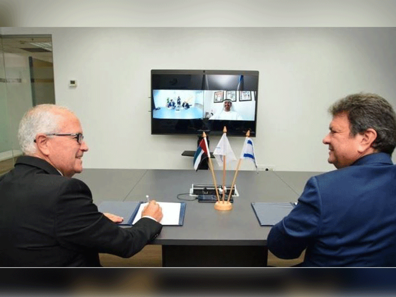 UAE, Israel Ink Agreement to Bolster Partnership In Conferences, Exhibitions