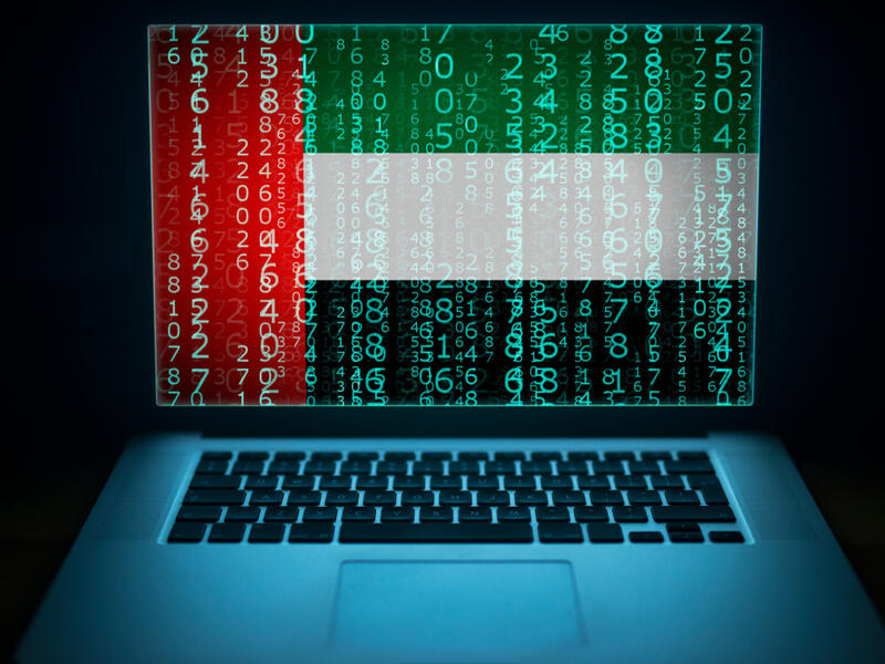 The UAE stock market is currently performing worse than in any year since 2008 and has been affected by reduced interest in the Emirates real estate market. 
