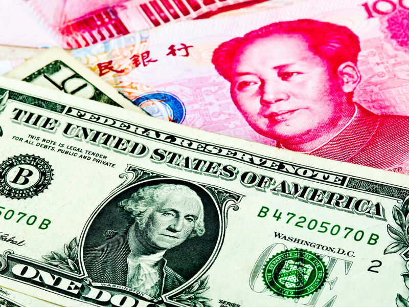 China's Economy Czar to Attend Trade Deal Signing in Washington