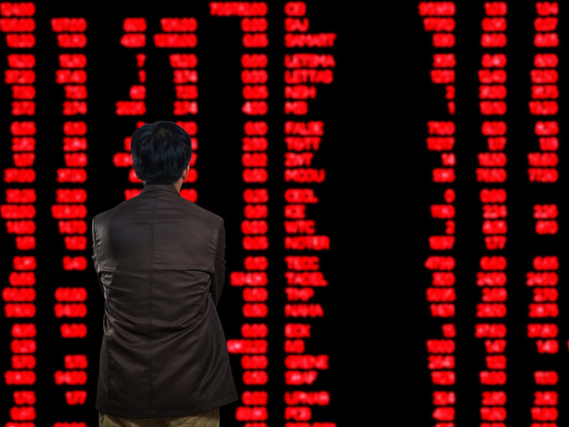 The Shanghai Composite Index lost 0.5 points to 2,880.52 and Tokyo’s Nikkei 225 shed 0.4% to 20,603.43. Hong Kong’s Hang Seng inched up 0.1% to 26,260.52.