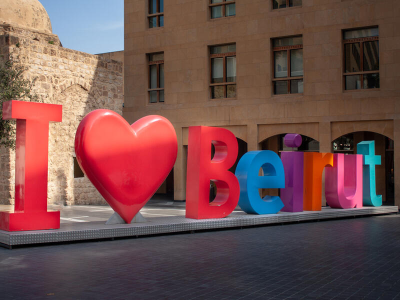 Hundreds of stores owned by Lebanese have also closed after failing to pay the rent and other expenses, such as electricity bills.