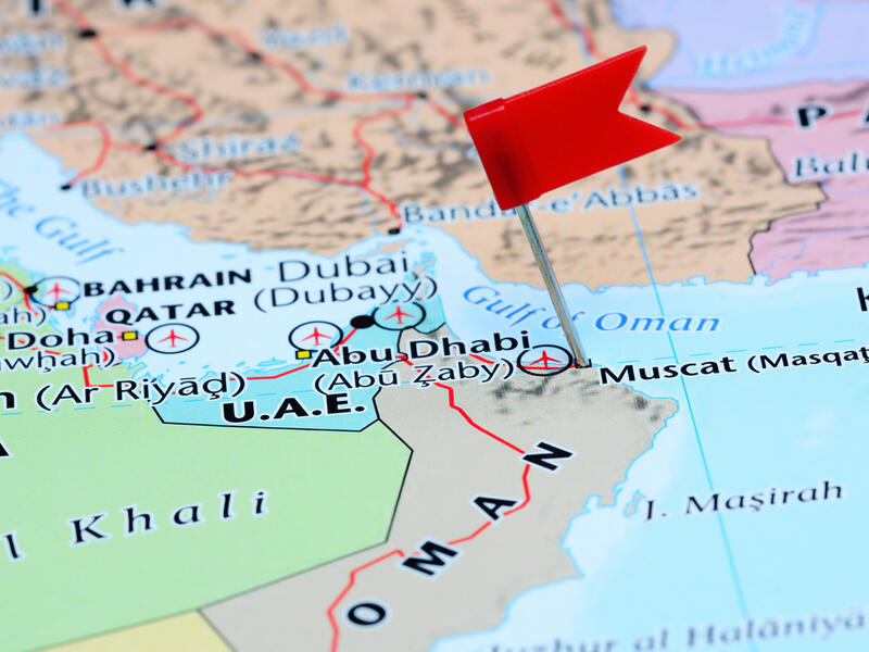 4. عُمان: احتلت عمان المرتبة الثالثة بين دول مجلس التعاون الخليجي والرابعة في العالم العربي، في حين احتلت المرتبة 71 عالمياً.