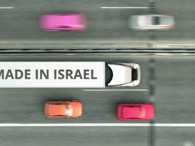 Are Israeli Companies Protected in UAE?