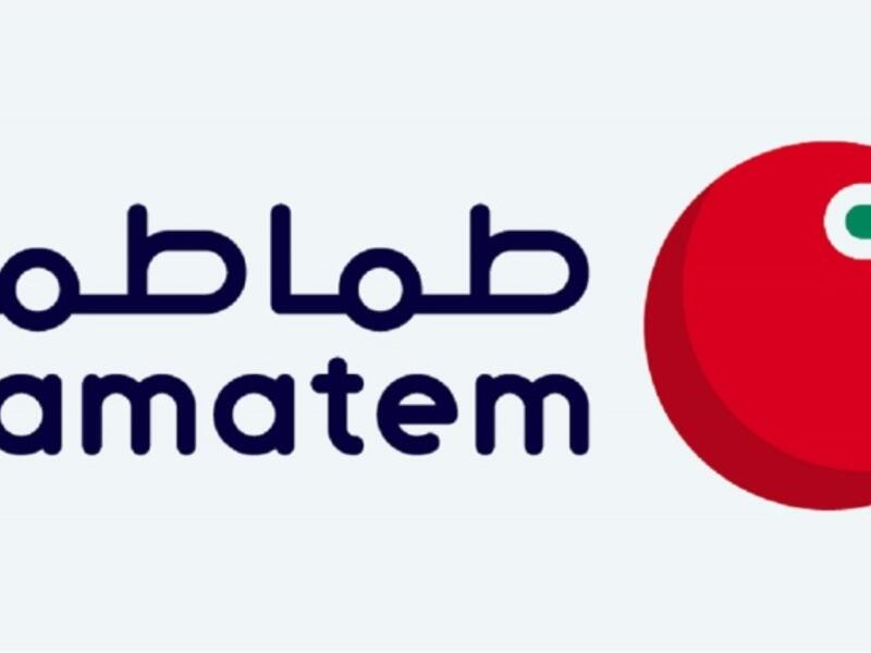 PUBG Creator Leads $11M Funding Round In Jordan's Tamatem Games