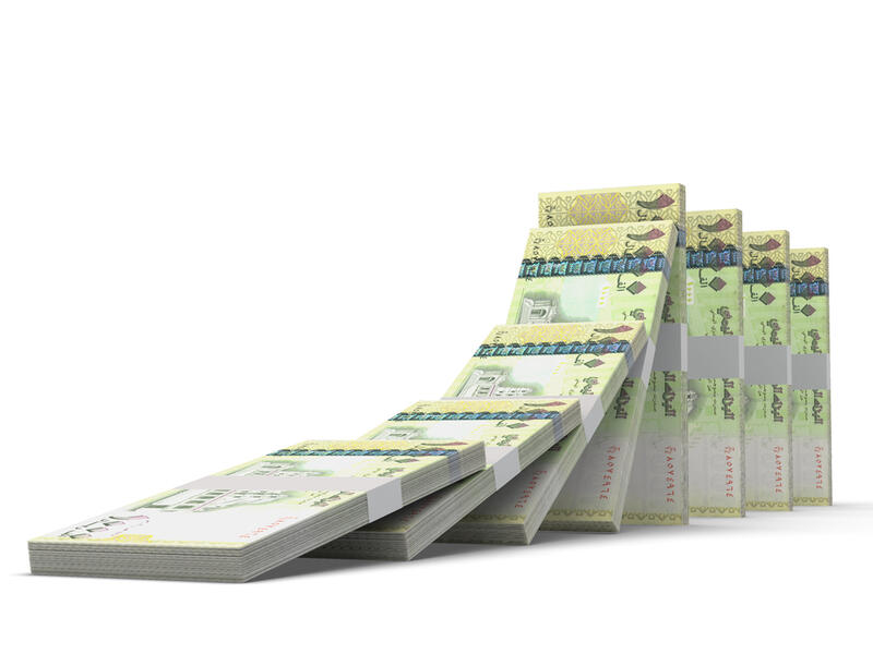 The value of the rial has been dropping, trading at around 602 against the US dollar.