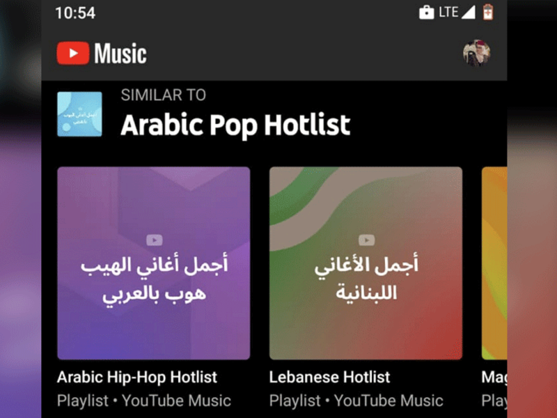 YouTube Music subscriptions start at Dhs19.99 and YouTube Premium at Dhs23.99. Both services will roll out to all users in the coming weeks, starting September 10. (KhT) YouTube Music subscriptions start at Dhs19.99 and YouTube Premium at Dhs23.99. Both services will roll out to all users in the coming weeks, starting September 10.