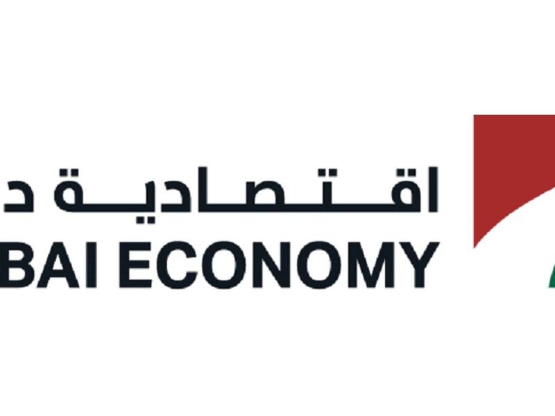 Department Of Economic Development Al Bawaba