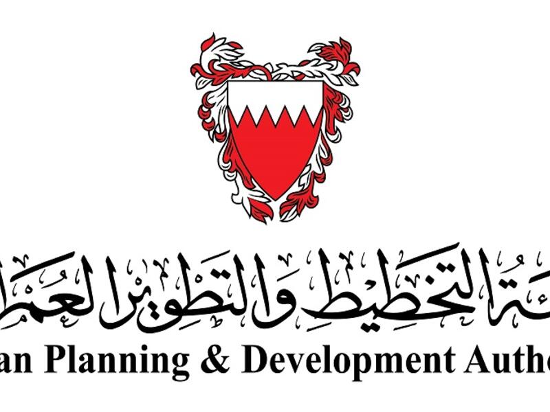 The Urban Planning and Development Authority Supports BIPEX 2019 as Diamond Sponsors 
