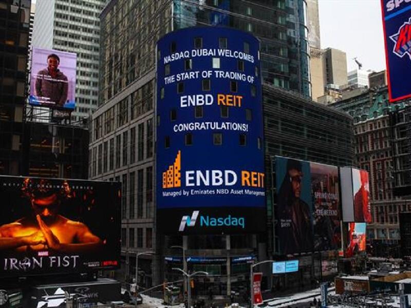 ENBD REIT Announces Full Year Results for 31st March 2020