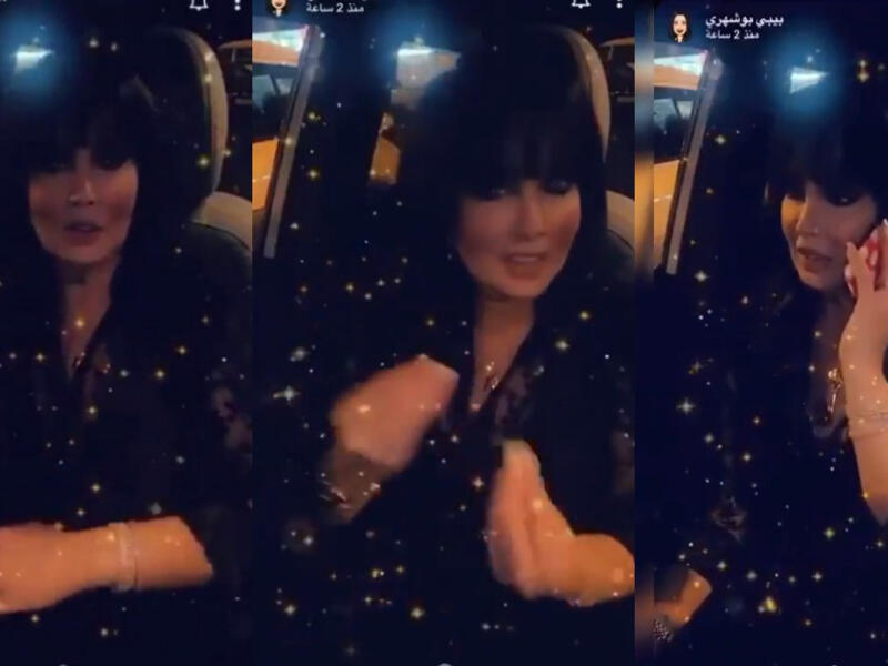 Kuwaiti woman going off about how much better younger men are