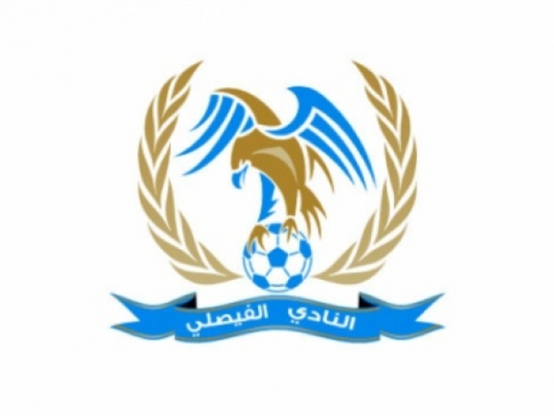 11- الفيصلي (الأردن) 74 تتويجاً