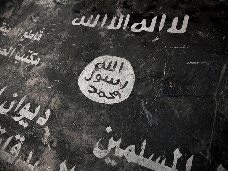 ISIS militants sent to Iraq