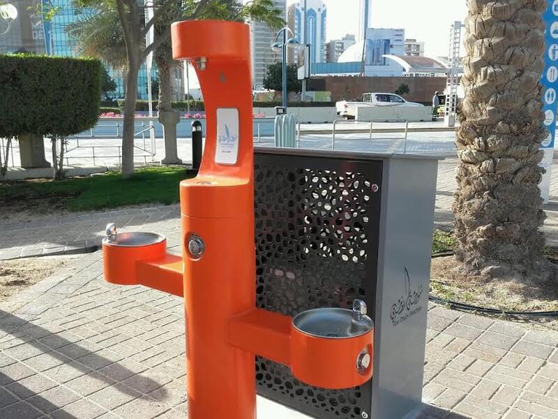 مبردات لمياه الشرب