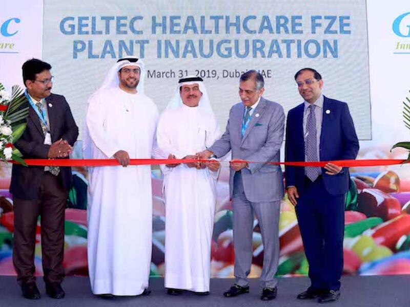 وزارة الصحة الامارات العربية المتحدة البوابة