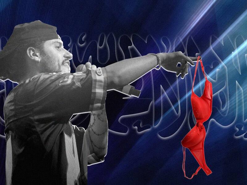 المغني روس
