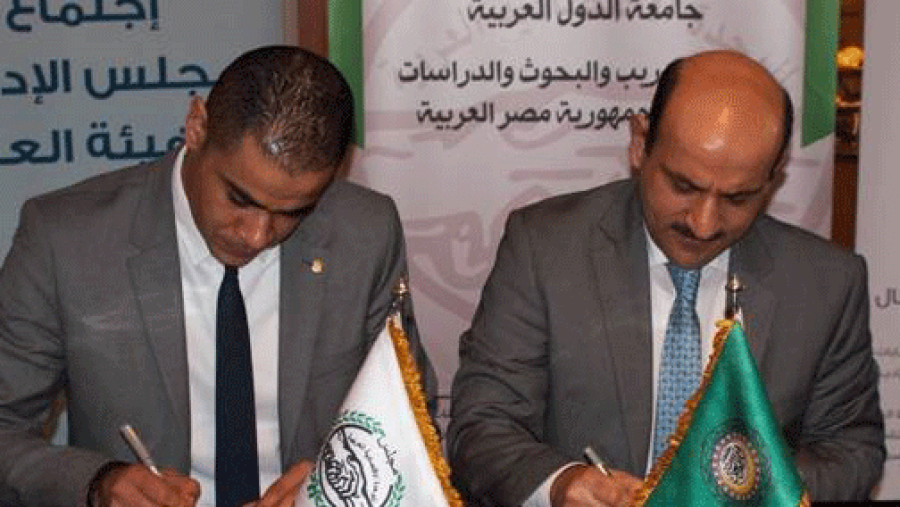 خلال الحدث