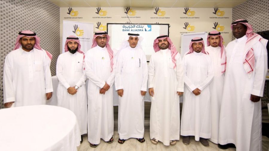 خلال الحدث