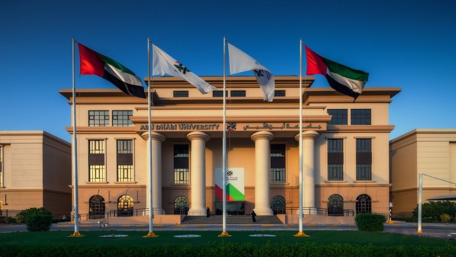 جامعة أبوظبي