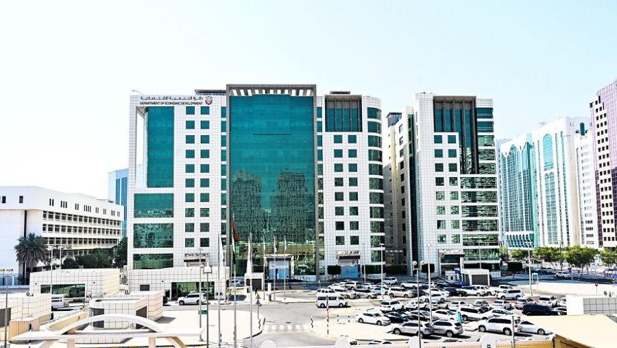 دائرة التنمية الإقتصادية أبوظبي
