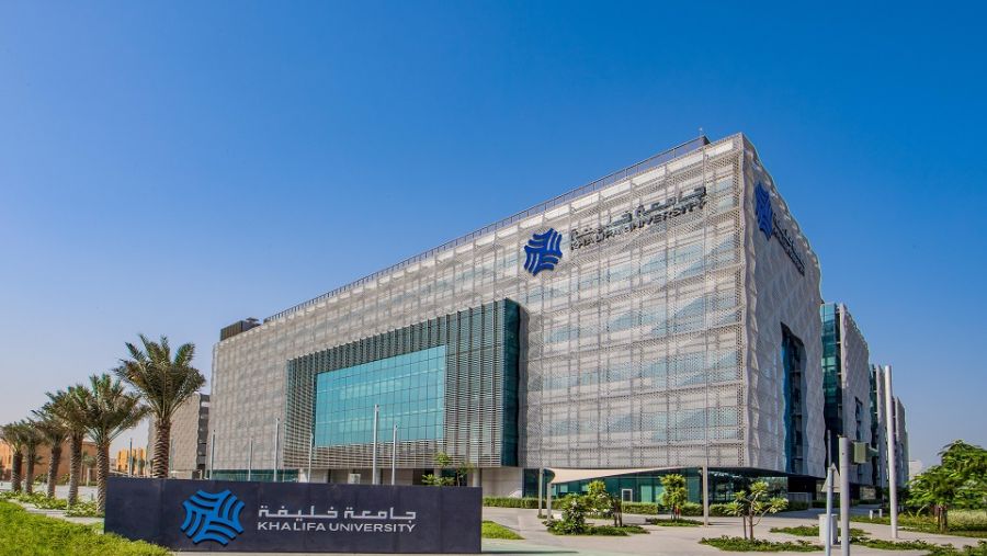 جامعة خليفة للعلوم والتكنولوجيا والبحوث
