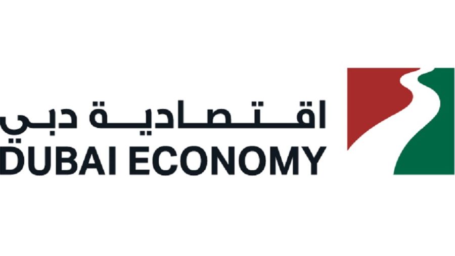 الدائرة الاقتصادية