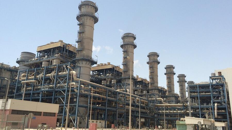 شركة "جنرال إلكتريك للطاقة