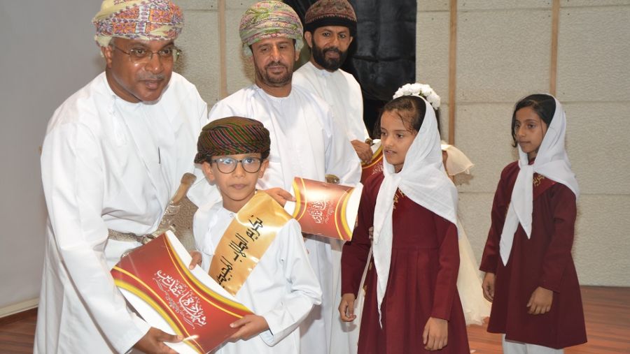 خلال الحدث