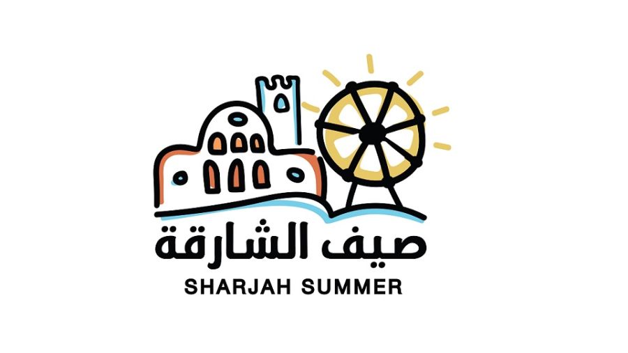 مهرجان صيف الشارقة