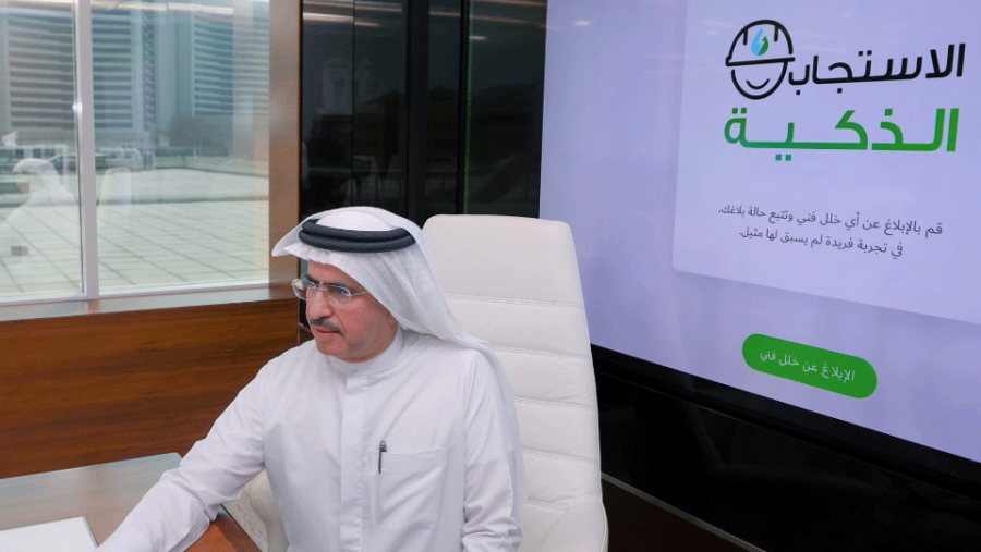 سعيد محمد الطاير، العضو المنتدب الرئيس التنفيذي للهيئة