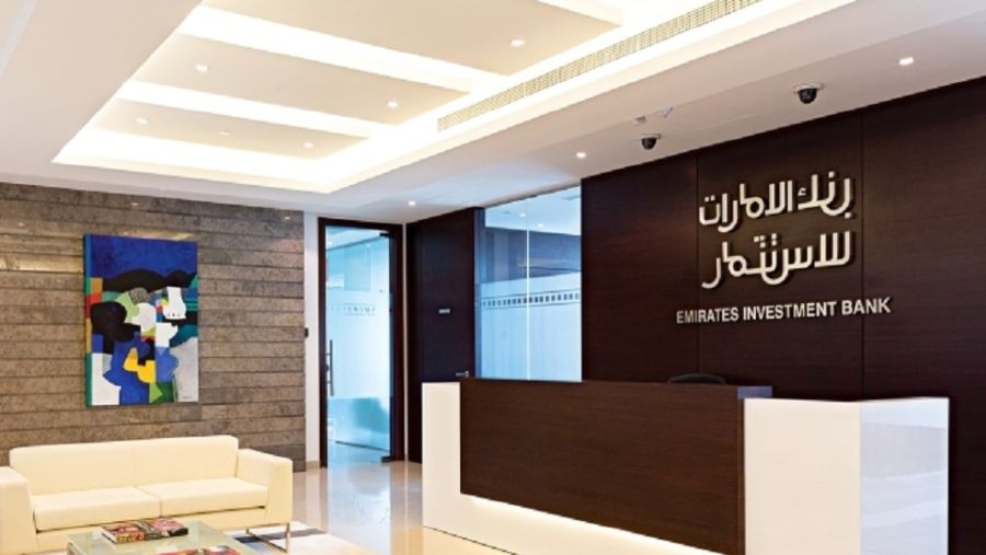 بنك الإمارات للاستثمار