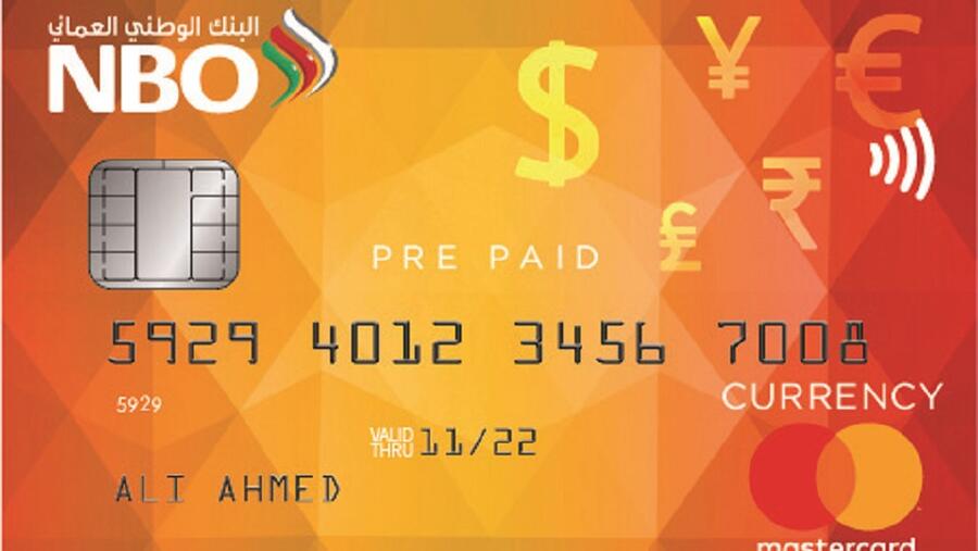 بطاقة بديل للسفر