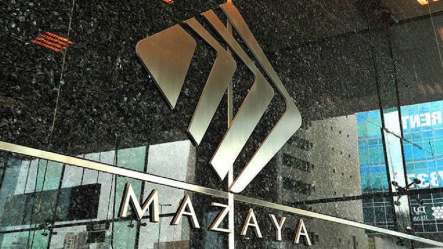 شركة المزايا القابضة