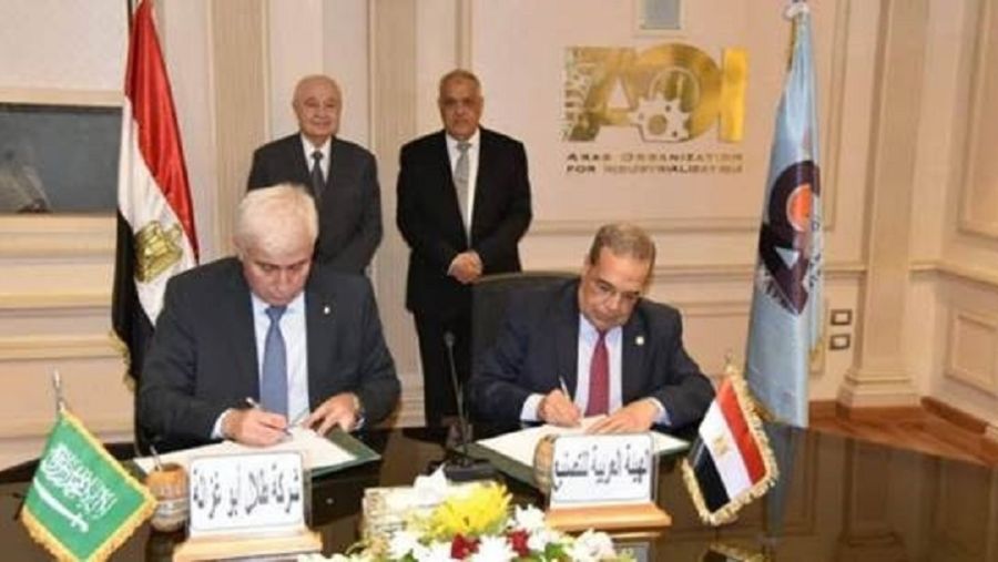 خلال الحدث