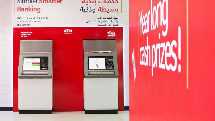 بنك البحرين الوطني 