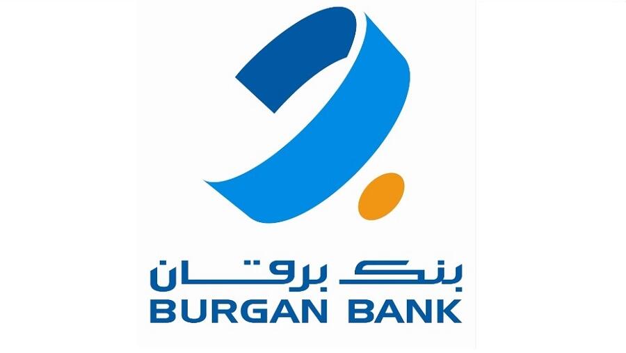 بنك برقان 
