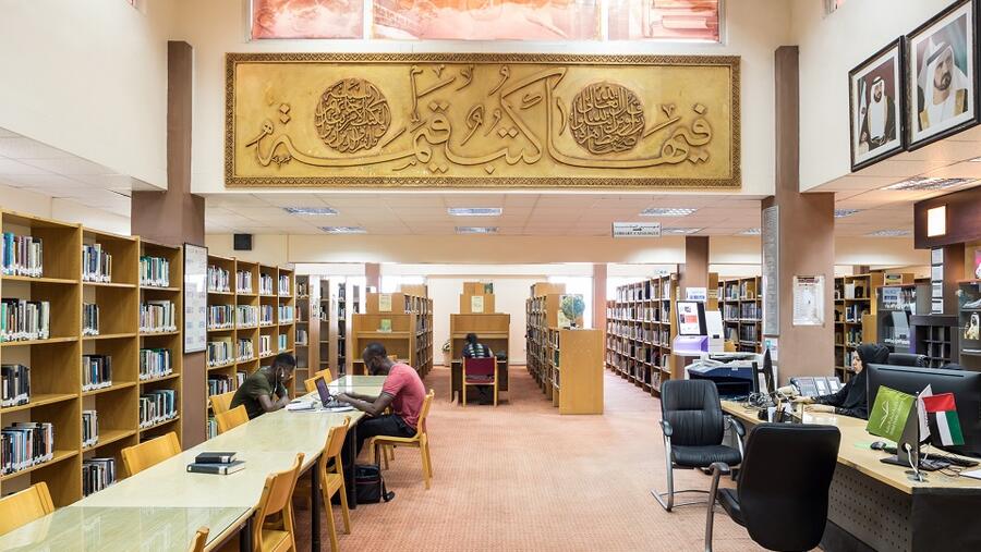 لأغراض الصيانة والتطوير وإثراء تجربة الزوار
