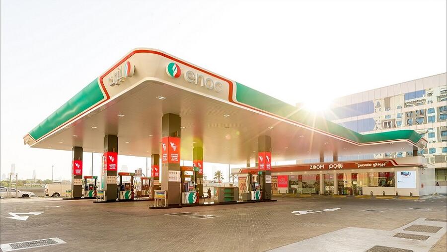 شركة بترول الإمارات الوطنية