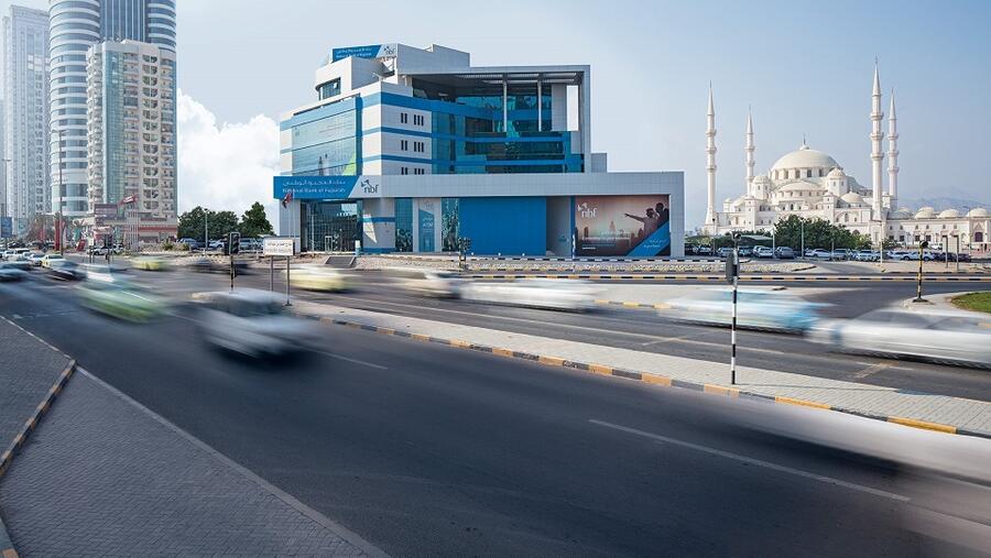 بنك الفجيرة الوطني