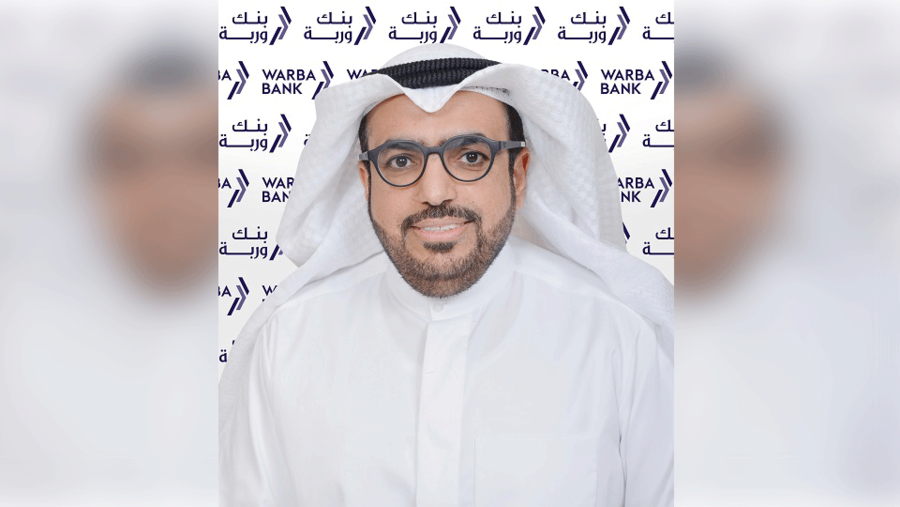 شاهين حمد الغانم