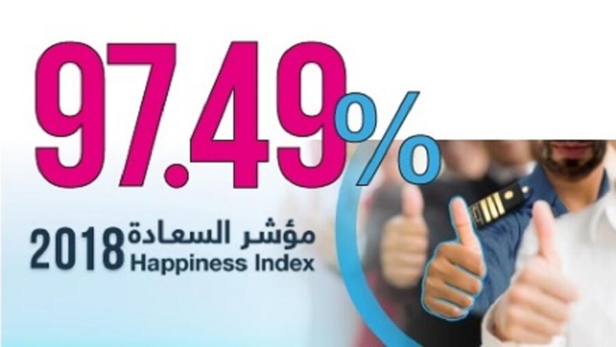 تمثل دبي منصة عالمية للتجارة الإقليمية والدولية تمكن الشركات البرازيلية من استكشاف فرص جديدة لدعم النمو في تجارتها مع مختلف قارات العالم