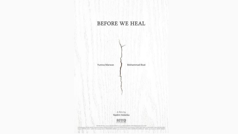 يُعرض فيلم Before We Heal بحضور مخرجه نديم حُبيقة، يوم الأربعاء 2 أكتوبر الساعة 6 مساءً، في سينما روكسي بطنجة، وتدور أحداث الفيلم حول سليم الذي يزور حبيبته السابقة ريا في منزلها